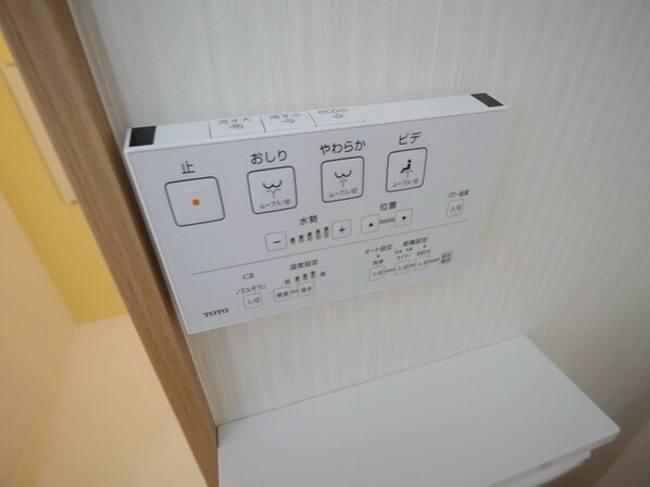 マイスペース古淵の物件内観写真